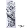 TQB111    ทีคิวบี111