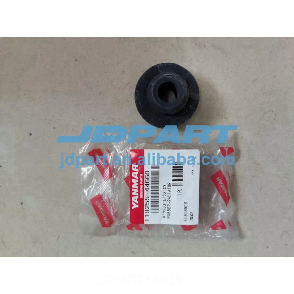 ヴァン・ダイン全集　4〜12 4TNV88 Engine Mounting 119255-44660 for Yanmar Engine Part