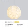 Lampada a sospensione Wave Ball-50cm-9w