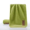 Colorful velvet towel [Green]