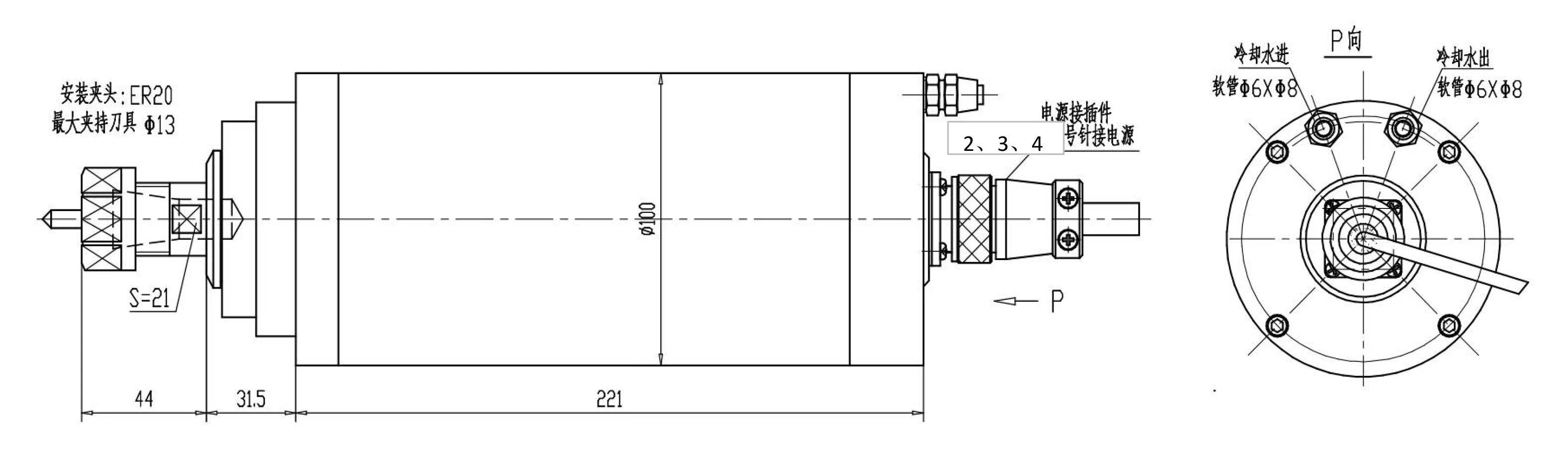Gdz1003.2 Er20 24000rpm 220v/380v Water Cooled Spindle 3.0kw For Cnc
