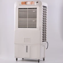 SOLAR AC/ DC 3 in 1 air cooler outdoor air conditioner air cooling fan