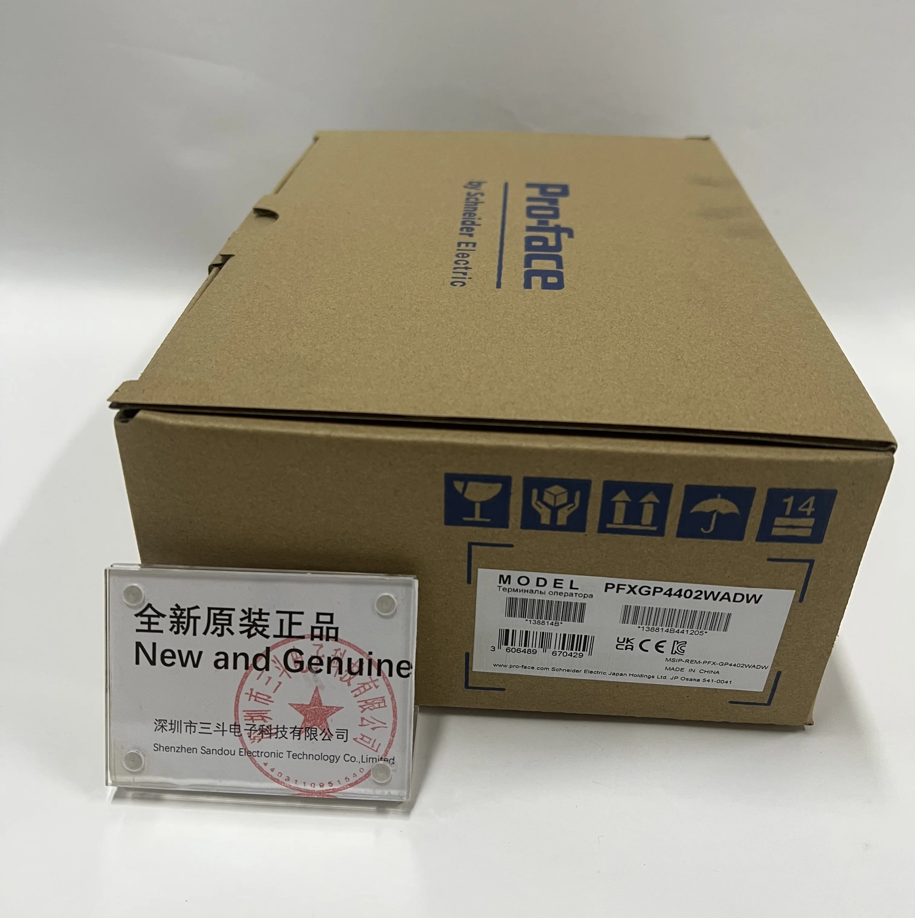 Pro-face HMI Operator Panel PFXGP4402WADW