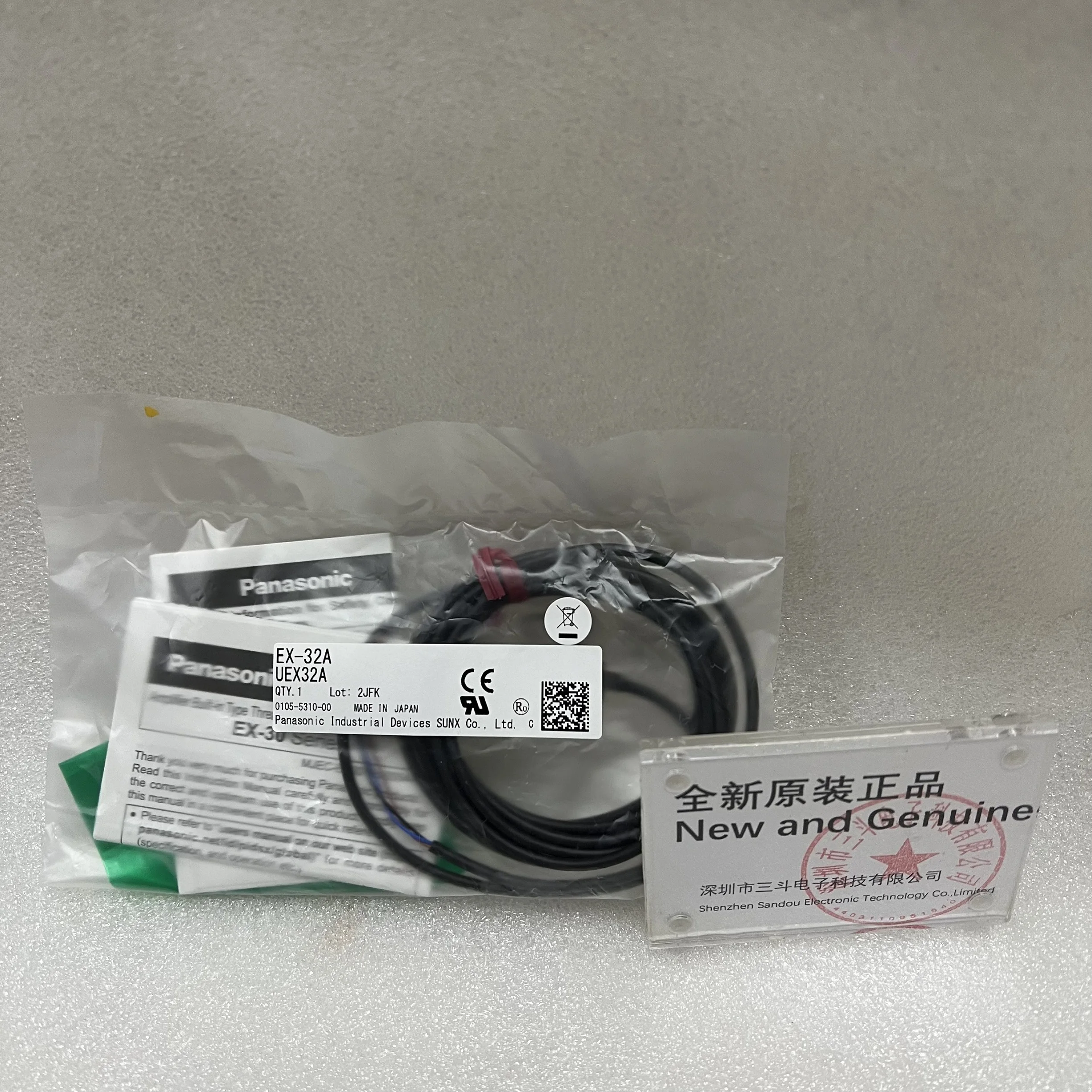 Panasonic Photoelectric Sensor EX-32A