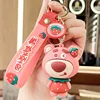 trawberry bear girl