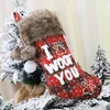 red-I WOOF YOU
