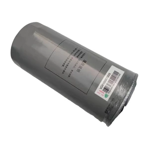 Original High-quality Truck Spare Parts Dongfeng FAW SHACMAN HOWO 336 371 380 TX A7 Dump Truck Engine Oil Filter VG61000070005