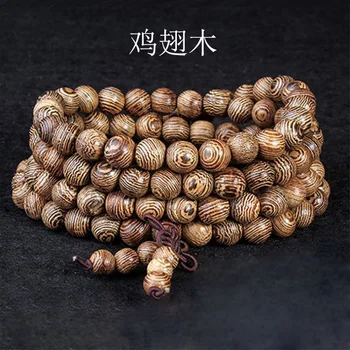 Tyenaza 108 Rosario Tibetano, Perline Naturali Preghiera Buddha Buddista Braccialetto Elasticizzato Catena da Polso
