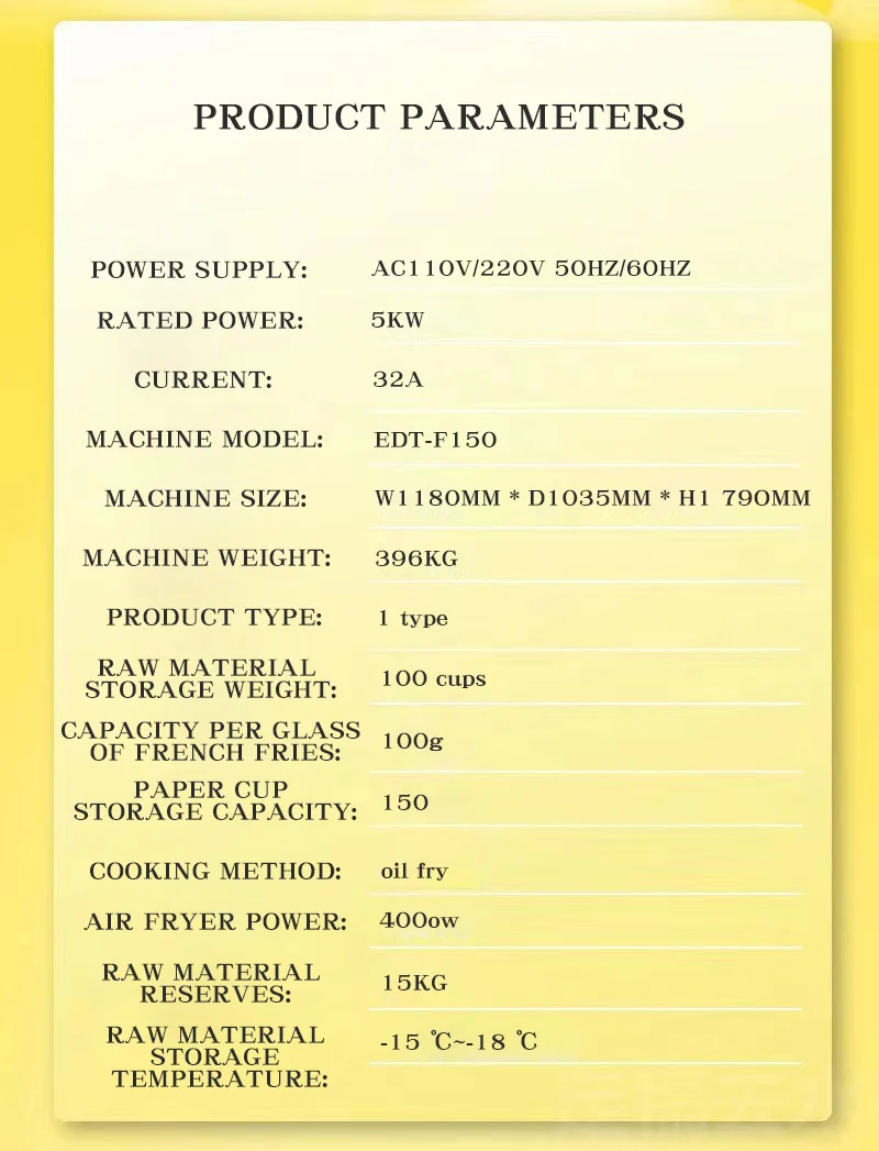 Robot Hot Food Automatic French Fries Vending Machine Fry Chip or Chicken Auto Snacks Maker Vending Machine