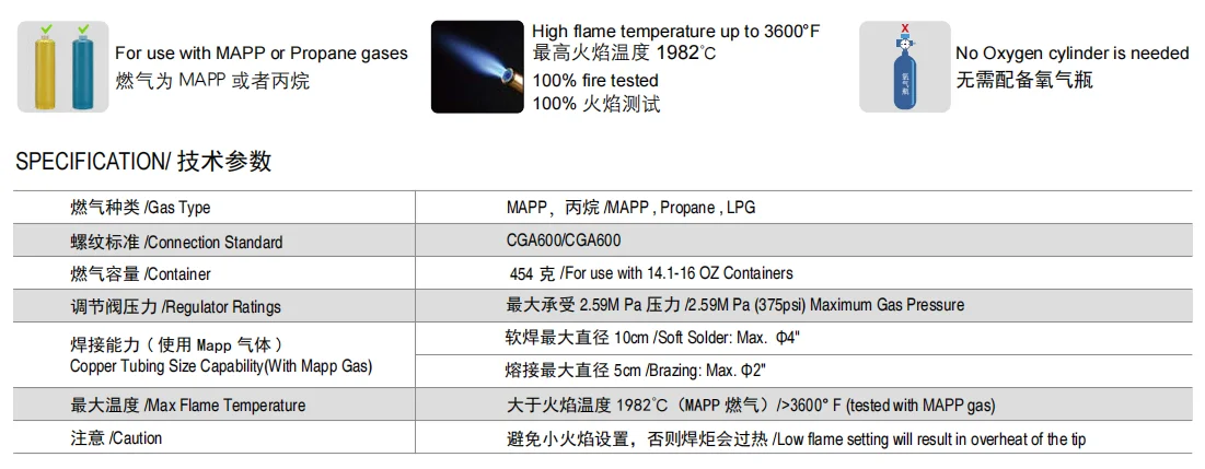 High Quality HT-1D2 Dual-Tip Torch (both the Bent Tube and the Tip Can Swivel 360&deg;) Brass Made High Flame Temperature Torch