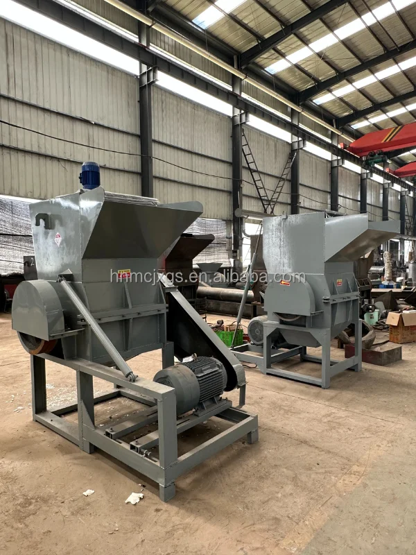 Manual Plastic Shredder and PET Bottle Grinder Car Bumper Crusher