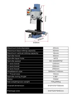 WMD16V JYZX16V Mini Vertical Drilling Milling Machine for Metal