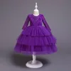 สีม่วง
