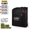 [luxury style] black 60cm main bag + square bag