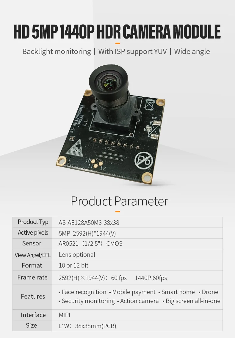 DGZX 5MP HD MIPI 1440P HDR Camera Module插图