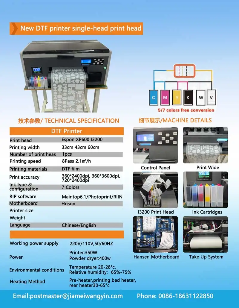 New Arrival Single Head Xp600 I3200  A3 300mm Dtf Printer Pet Film Heat Transfer Printing Machine for Tshirt Transfer Printing details