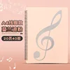 สมุดโน้ตสีชมพู 2 หน้า แบบมีห่วง ใส่โน้ตเพลงได้ 40 แผ่น