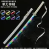 [Stile Smoke] Maniche Luminose Bianco Neve