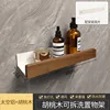 Walnut wood standard shelf - 30cm