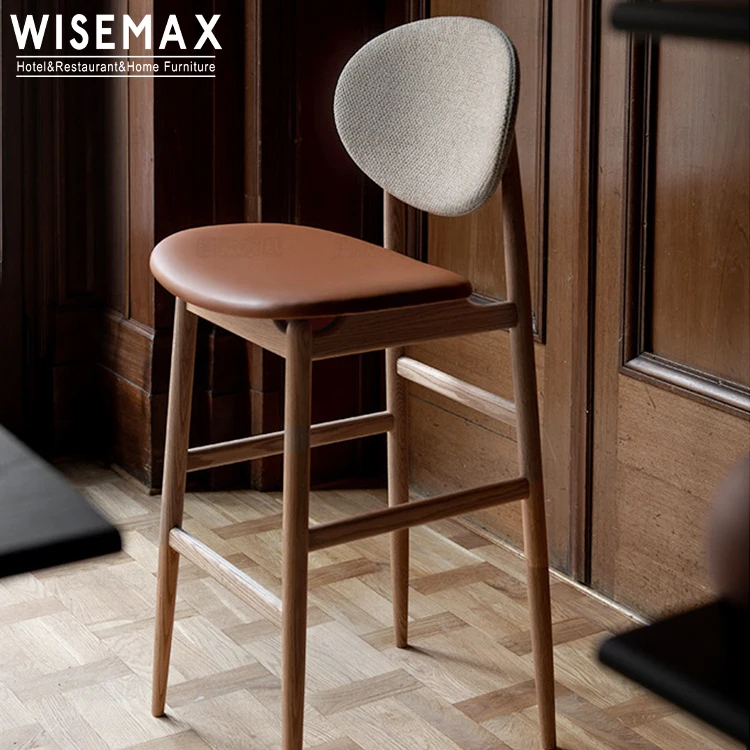 Wisemax Furniture Modern Bar Furniture Solid Wood Frame Bar Stool Black