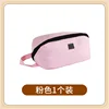 Pink seashell bag