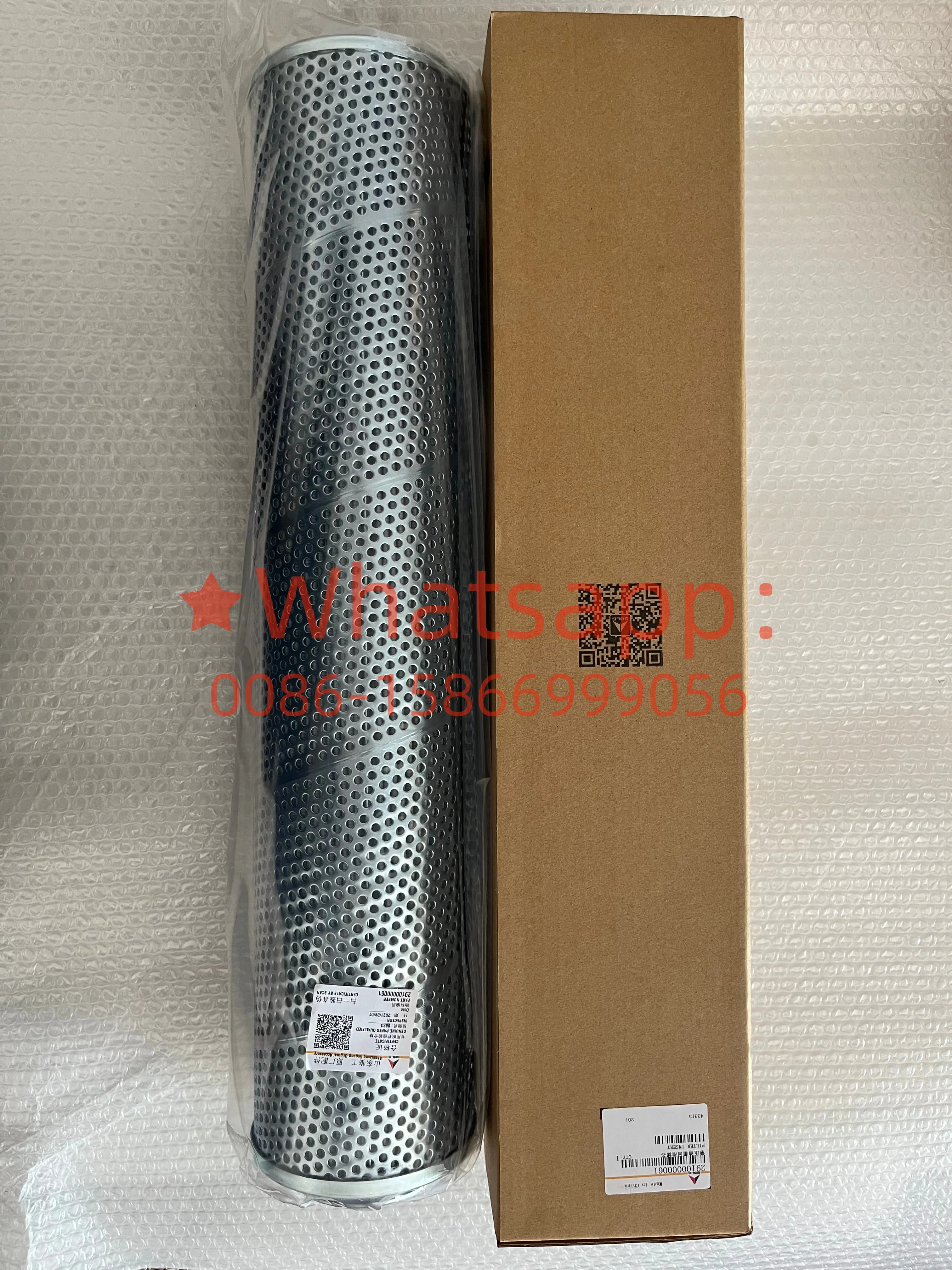 SDLG 29100000061 Filter Insert SDLG 29100000061 Filter Insert| Alibaba.com