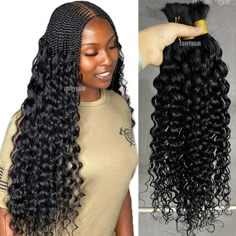 Capelli umani sfusi ricci profondi per intrecciare, estensioni di capelli vergini malesi al 100% non trattati_voghion.com