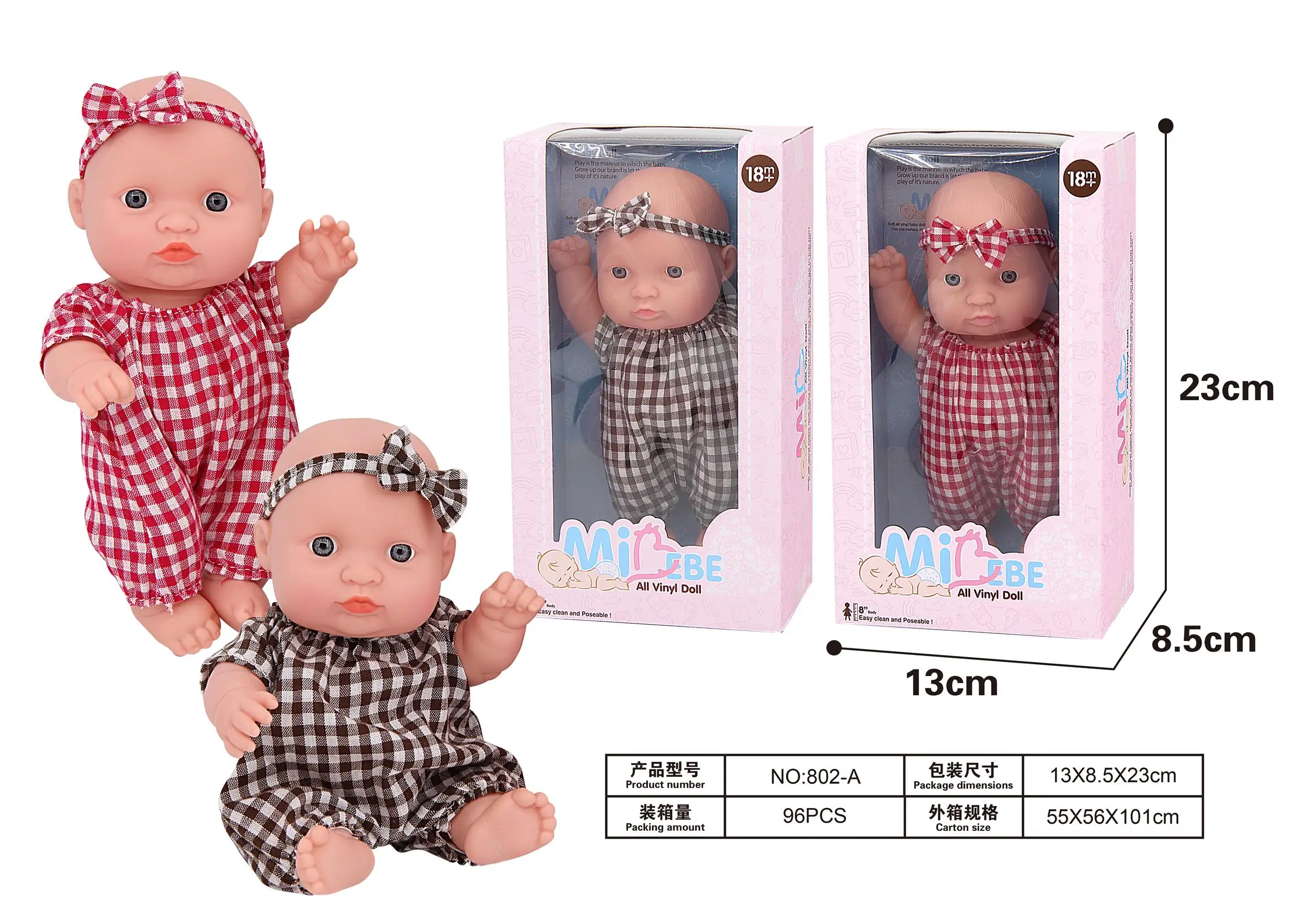 reborn animal dolls