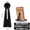 Black rotating stand [Large]