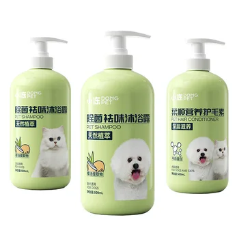 Pet Shower Gel Sterilizes, Deodorizes, Softens Hair shampoo and Lasts Fragrance Cleaning Kit pet shampoo