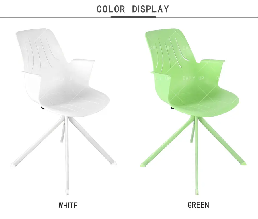 Classic Household Leisure Chair With Plastic Backrest Metal Frame And Curved armrest Bedroom Chair For Reception Kitchen Dining