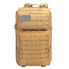 Khaki-in stock