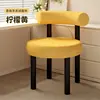 Yellow lambswool (black chair legs)