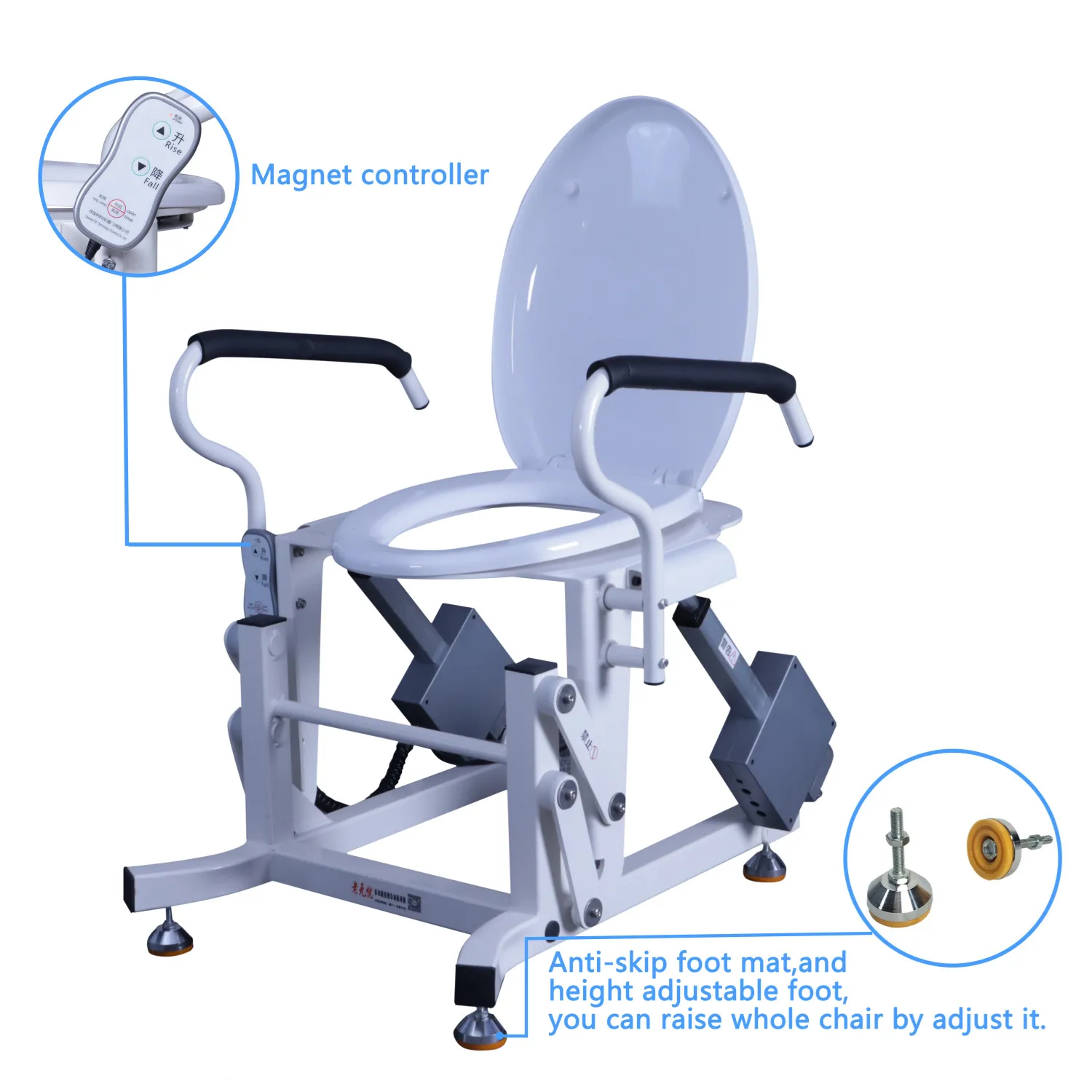 Elderly Bathroom safety equipment electric power toilet incline lift seat commode raiser price list for wholesale manufacture