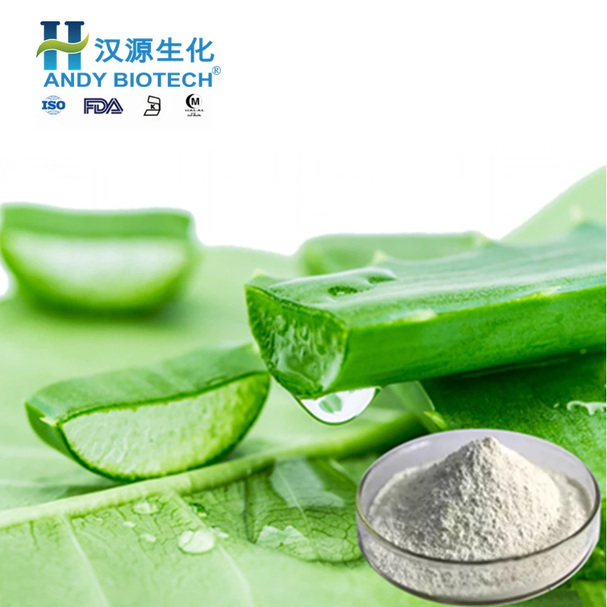 Aloe Vera Freeze Powder