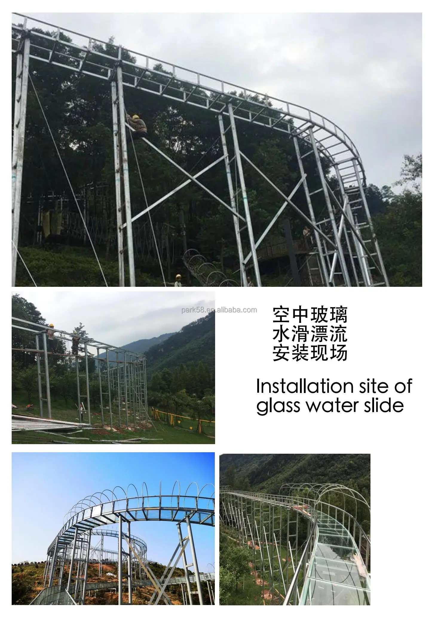 Alpine Mountain Roller Coaster Buy Mountain Coaster,Alpine Coaster,Mountain Roller Coaster
