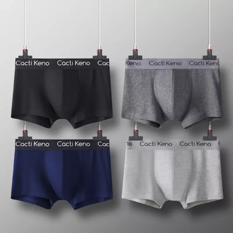 Custom Logo Word Jacquard Elastic Man Boxer Briefs With U Pouch Knitting Cotton Anti Bacterial Men Underwear