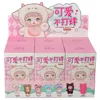 UN SET