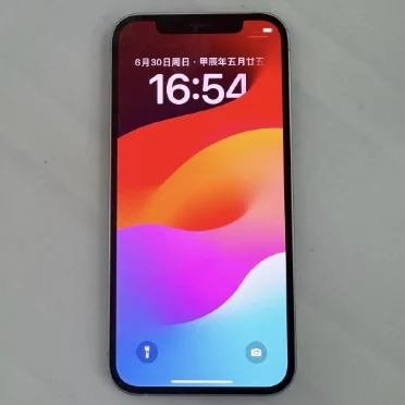 H12cecadb8ae54fdb848bccd526e13c74R