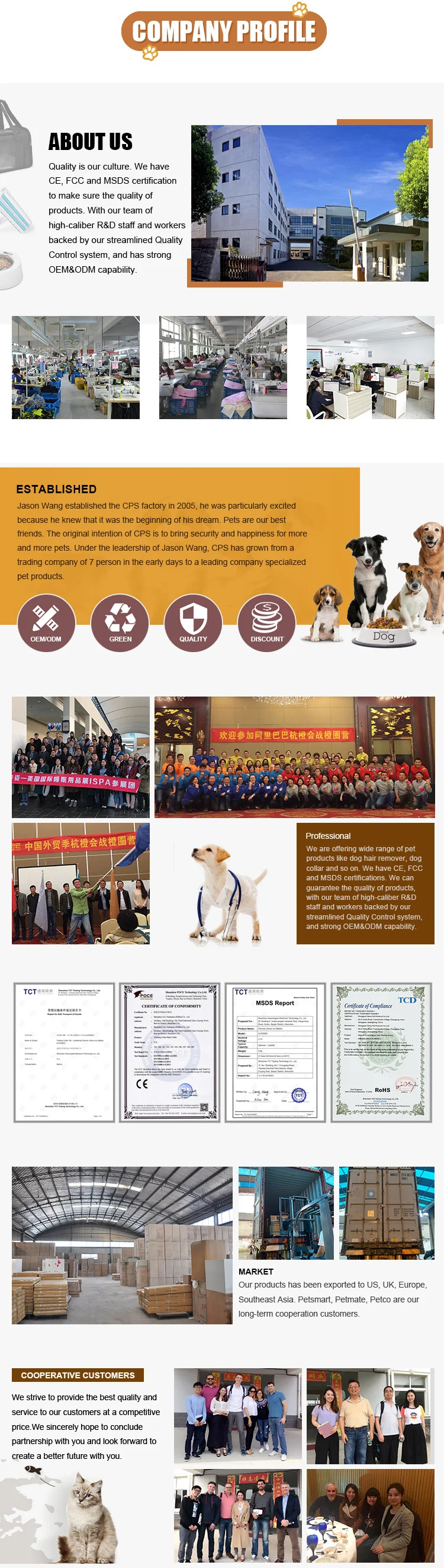 Company Overview - Hangzhou Angel Home Co., Ltd.