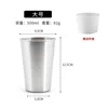 Manchon de tasse en acier inoxydable de 500 ml