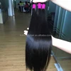 Straight