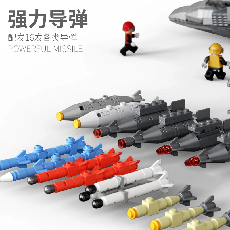 liangjun 88005 US Shipborne Fighter F18 Hornet Boy Assembly Small Particle Space Shuttle Building Block Toy Decoration