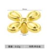 oro