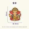 Ganesha