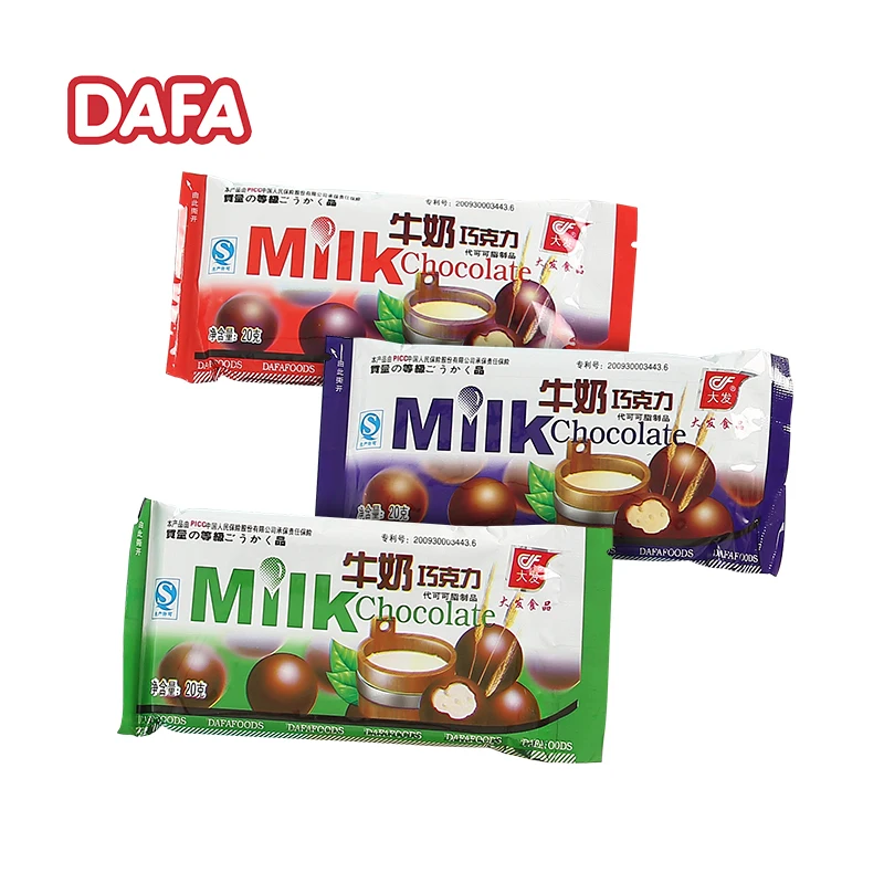 Dafa milk chocolate with sticker,mylikes milk chocolate,dairy milk chocolate