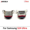 S24 Ultra