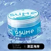 โคลนคริสตัลโปร่งแสงสูง บอโรซิลิเกตต่ำ ชายฝั่งสีน้ำเงิน