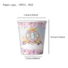cup -- purple
