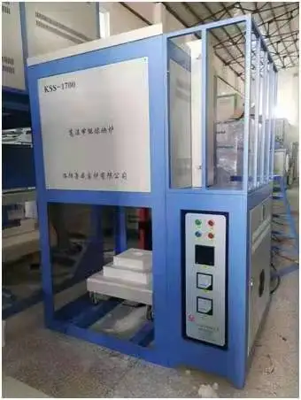 Luwei Glass/metal Frit Melting Furnace Energy Efficient